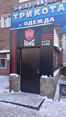 Z-1 металл-металл 1980мм фото 2 Z-1 металл-металл 1980мм фото 2