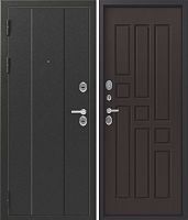 Эталон Х-2 (85) Серебро/Венге