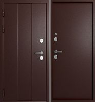 Эталон Термо-3 Медь-Медь