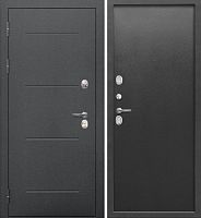 11 см ISOTERMA с терморазрывом серебро металл/металл