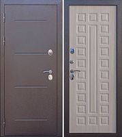 11 см ISOTERMA медный антик Лиственница мокко